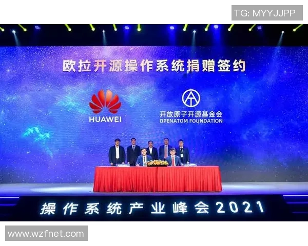 华为携手法国足球明星共创数字化未来助力体育产业发展